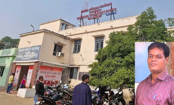 BHADRAK RTO OFFICE RA BICHITRA NITI-1 BHADRAK RTO OFFICE RA BICHITRA NITI-1