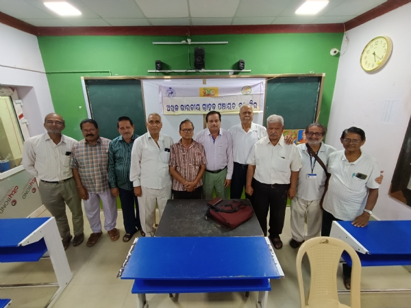 ବଲାଙ୍ଗିର ଅଖିଳ ଭାରତୀୟ ଗ୍ରାହକ ପଞ୍ଚାୟତ ର ପରିଚୟ ବର୍ଗ ଅନୁଷ୍ଟିତ