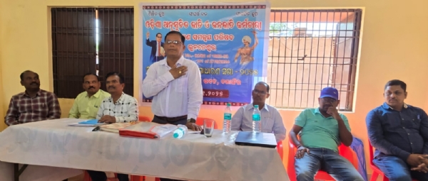 ଧରତୀ ଆବା ବିର୍ସାମୁଣ୍ଡାଙ୍କ ଜୟନ୍ତିକୁ ଛୁଟି ଘୋଷଣା କରାଯାଉଅନୁସୁୂଚିତ ଜାତି ଓ ଜନଜାତି କର୍ମଚାରୀ ପରିଷଦର ବାର୍ଷିକ ସାଧାରଣ ସଭା ଅନୁଷ୍ଠିତ ଧରତୀ ଆବା ବିର୍ସାମୁଣ୍ଡାଙ୍କ ଜୟନ୍ତିକୁ ଛୁଟି ଘୋଷଣା କରାଯାଉଅନୁସୁୂଚିତ ଜାତି ଓ ଜନଜାତି କର୍ମଚାରୀ ପରିଷଦର ବାର୍ଷିକ ସାଧାରଣ ସଭା ଅନୁଷ୍ଠିତ