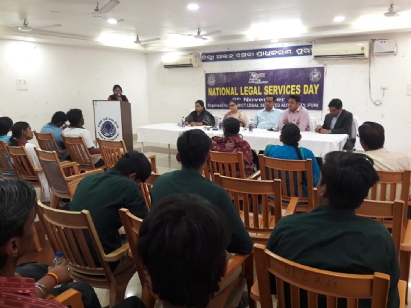 ଆଇନ ସଚେତନତା ଶିବିର ଆଇନ ସଚେତନତା ଶିବିର