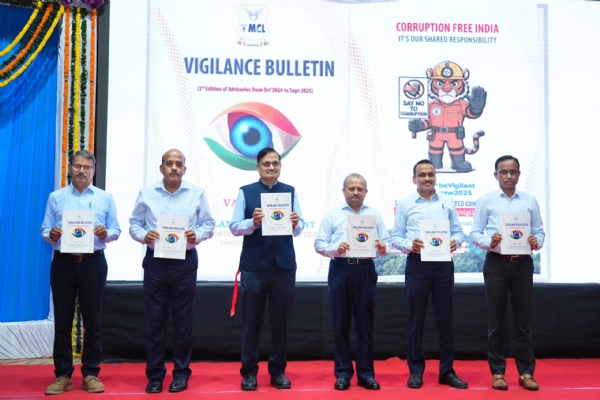 ଏମ୍ସିଏଲ୍ ପକ୍ଷରୁ ସଚେତନତା ସପ୍ତାହ ପୁରସ୍କାର ବିତରଣ ଏମ୍ସିଏଲ୍ ପକ୍ଷରୁ ସଚେତନତା ସପ୍ତାହ ପୁରସ୍କାର ବିତରଣ