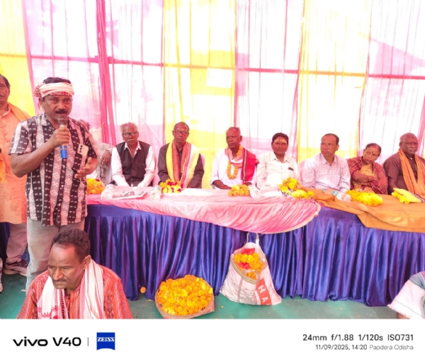 ଖଡିଆ ସମାଜର ବାନ୍ଦେର ତିହାର ଖଡିଆ ସମାଜର ବାନ୍ଦେର ତିହାର