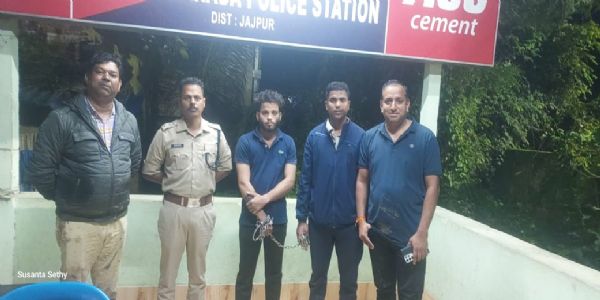 ଛତିଶଗଡ ପୋଲିସ ଦ୍ୱାରା ଆନ୍ତଃ ରାଜ୍ୟ ସାଇବର ଲୁଟେରା ଗିରଫ : ୫ଟି ବ୍ୟାଙ୍କ ଚଳନ୍ତି ଖାତା ଜବତ