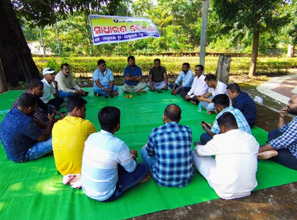 ଉତ୍କଳ ସାମ୍ବାଦିକ ସଙ୍ଘର ସାଧାରଣ ବୈଠକ ଅନୁଷ୍ଠିତ ଉତ୍କଳ ସାମ୍ବାଦିକ ସଙ୍ଘର ସାଧାରଣ ବୈଠକ ଅନୁଷ୍ଠିତ