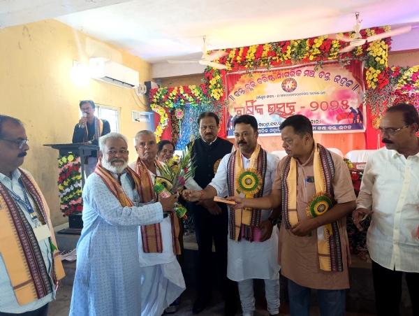 baristha nagarika barshika utstava baristha nagarika barshika utstava