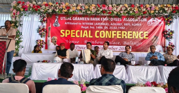 ଉତ୍କଳ ଗ୍ରାମୀଣ ବ୍ୟାଙ୍କ କର୍ମଚାରୀ ସଂଘର ସ୍ୱତନ୍ତ୍ର ଅଧିବେଶନ ଉତ୍କଳ ଗ୍ରାମୀଣ ବ୍ୟାଙ୍କ କର୍ମଚାରୀ ସଂଘର ସ୍ୱତନ୍ତ୍ର ଅଧିବେଶନ