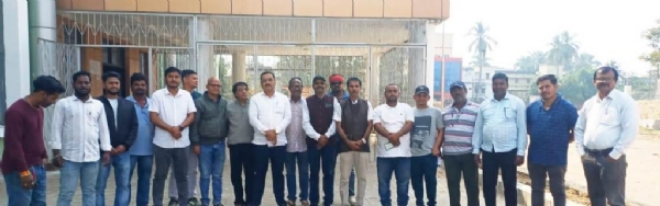 DHARMA RAKHYA SAMITI DABIPATRA DHARMA RAKHYA SAMITI DABIPATRA