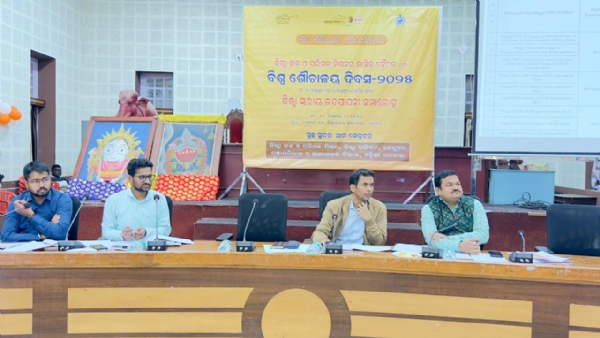 Swacha sundar ama kendujhar Swacha sundar ama kendujhar