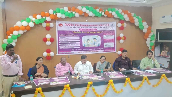 ଲିଙ୍ଗ ଭିତ୍ତିକ ହିଂସା ନିରାକରଣ ସଚେତନତା ପକ୍ଷ ପାଳିତ ଲିଙ୍ଗ ଭିତ୍ତିକ ହିଂସା ନିରାକରଣ ସଚେତନତା ପକ୍ଷ ପାଳିତ