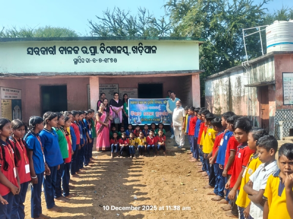 Science exevision Science exevision