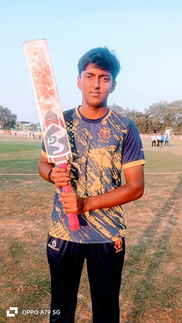 ଦ୍ୱିତୀୟ ଦିବସରେ କୁଚ ବେହାର ଟ୍ରଫି ଓଡିଶା ବନାମ କର୍ଣ୍ଣାଟକ ଦ୍ୱିତୀୟ ଦିବସରେ କୁଚ ବେହାର ଟ୍ରଫି ଓଡିଶା ବନାମ କର୍ଣ୍ଣାଟକ