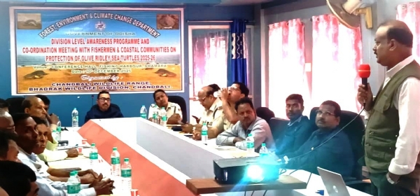 SAMUDRIKA KAINCHA SURAKHYA SACHETANATA SAMUDRIKA KAINCHA SURAKHYA SACHETANATA