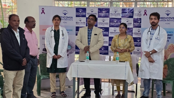 ମେଡିକଭର ପକ୍ଷରୁ ମାଗଣା କ୍ୟାନସର ସ୍ବାସ୍ଥ୍ୟ ସେବା ଶିବିର ମେଡିକଭର ପକ୍ଷରୁ ମାଗଣା କ୍ୟାନସର ସ୍ବାସ୍ଥ୍ୟ ସେବା ଶିବିର