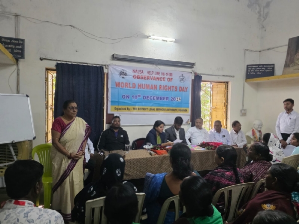 Biswa manabadhikar divas Biswa manabadhikar divas