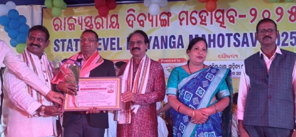 CHIRANJIBI DAS AWRD PHOTO CHIRANJIBI DAS AWRD PHOTO