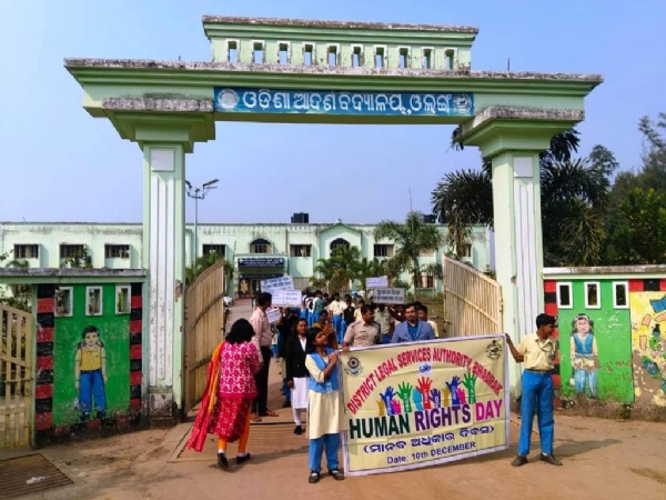 ZILLA AAIN SEVA PRADHIKARAN ZILLA AAIN SEVA PRADHIKARAN