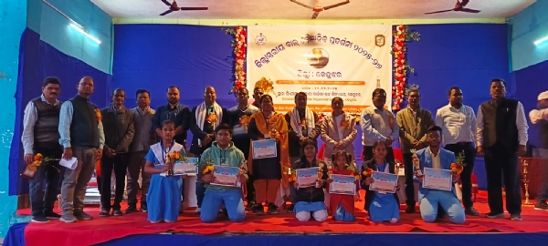 Scince exibition at keonjhar Scince exibition at keonjhar