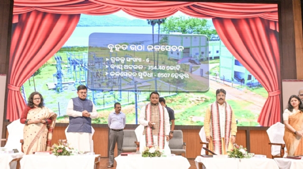 ିନିୁପୀପ ିନିୁପୀପ