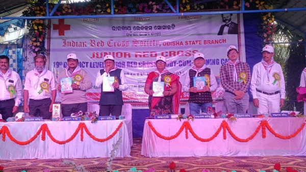 ୧୯ ତମ ଜିଲ୍ଲା ସ୍ତରୀୟ ଜୁନିୟର ରେଡ଼କ୍ରସ ତାଲିମ ଶିବିର ଉଦଘାଟିତ*- *ଭବିଷ୍ୟତ ନିର୍ମାଣ ଓ ସମାଜ ସେବା ରେ ଆସିବା ପାଇଁ ଏହା ହେଉଛି ପ୍ରକୃଷ୍ଟ ଶିବିର*- *ଜିଲ୍ଲାପାଳ* ୧୯ ତମ ଜିଲ୍ଲା ସ୍ତରୀୟ ଜୁନିୟର ରେଡ଼କ୍ରସ ତାଲିମ ଶିବିର ଉଦଘାଟିତ*- *ଭବିଷ୍ୟତ ନିର୍ମାଣ ଓ ସମାଜ ସେବା ରେ ଆସିବା ପାଇଁ ଏହା ହେଉଛି ପ୍ରକୃଷ୍ଟ ଶିବିର*- *ଜିଲ୍ଲାପାଳ*