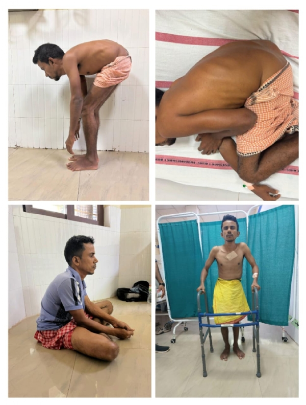 ୁପହିବକ ୁପହିବକ