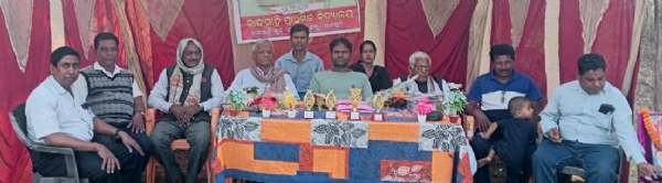 ବାଙ୍କସାହି ସ୍କୁଲର ବାର୍ଷିକ କ୍ରୀଡ଼ା ଉଦଯାପିତ ବାଙ୍କସାହି ସ୍କୁଲର ବାର୍ଷିକ କ୍ରୀଡ଼ା ଉଦଯାପିତ