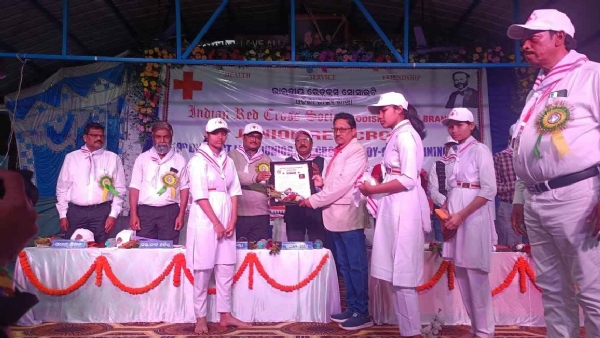 ୧୯ ତମ ଜିଲ୍ଲା ସ୍ତରୀୟ ଜୁନିୟର ରେଡ଼କ୍ରସ ତାଲିମ ଶିବିର ଉଦଘାଟିତ*- *ଭବିଷ୍ୟତ ନିର୍ମାଣ ଓ ସମାଜ ସେବା ରେ ଆସିବା ପାଇଁ ଏହା ହେଉଛି ପ୍ରକୃଷ୍ଟ ଶିବିର*- *ଜିଲ୍ଲାପାଳ* ୧୯ ତମ ଜିଲ୍ଲା ସ୍ତରୀୟ ଜୁନିୟର ରେଡ଼କ୍ରସ ତାଲିମ ଶିବିର ଉଦଘାଟିତ*- *ଭବିଷ୍ୟତ ନିର୍ମାଣ ଓ ସମାଜ ସେବା ରେ ଆସିବା ପାଇଁ ଏହା ହେଉଛି ପ୍ରକୃଷ୍ଟ ଶିବିର*- *ଜିଲ୍ଲାପାଳ*