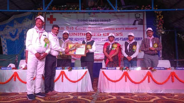 ୧୯ ତମ ଜିଲ୍ଲା ସ୍ତରୀୟ ଜୁନିୟର ରେଡ଼କ୍ରସ ତାଲିମ ଶିବିର ଉଦଘାଟିତ*- *ଭବିଷ୍ୟତ ନିର୍ମାଣ ଓ ସମାଜ ସେବା ରେ ଆସିବା ପାଇଁ ଏହା ହେଉଛି ପ୍ରକୃଷ୍ଟ ଶିବିର*- *ଜିଲ୍ଲାପାଳ* ୧୯ ତମ ଜିଲ୍ଲା ସ୍ତରୀୟ ଜୁନିୟର ରେଡ଼କ୍ରସ ତାଲିମ ଶିବିର ଉଦଘାଟିତ*- *ଭବିଷ୍ୟତ ନିର୍ମାଣ ଓ ସମାଜ ସେବା ରେ ଆସିବା ପାଇଁ ଏହା ହେଉଛି ପ୍ରକୃଷ୍ଟ ଶିବିର*- *ଜିଲ୍ଲାପାଳ*