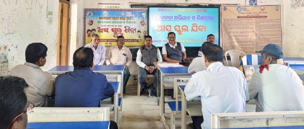 ASA SCHOOL JIBA PHOTO ASA SCHOOL JIBA PHOTO