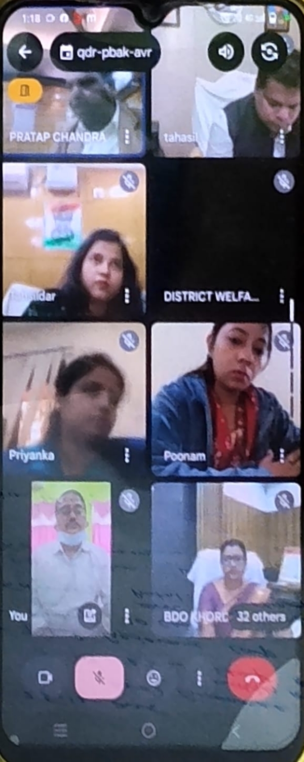 ସୁଶାସନ ସୁଶାସନ