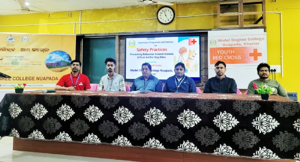 Alochana chakra Alochana chakra