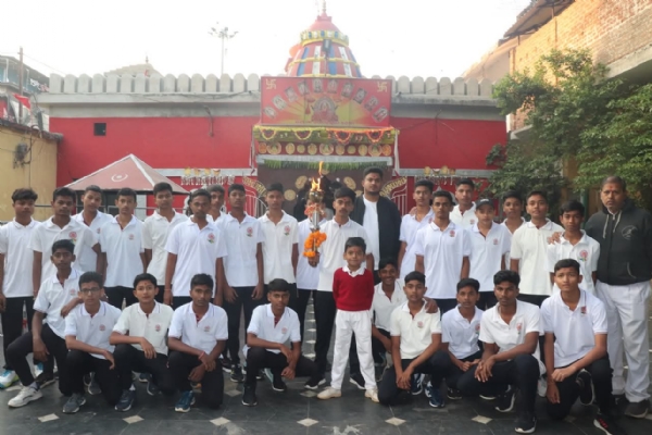 ବିଶ୍ୱାତ୍ମ ବିଦ୍ୟା ମନ୍ଦିର, ବଲାଙ୍ଗୀରର ୨୭ତମ ବାର୍ଷିକକ୍ରୀଡ଼ା ଉତ୍ସଵ ଉଦଯାପିତ ବିଶ୍ୱାତ୍ମ ବିଦ୍ୟା ମନ୍ଦିର, ବଲାଙ୍ଗୀରର ୨୭ତମ ବିଦ୍ୟାଳୟସ୍ତରୀୟ ଏବଂ ଆନ୍ତଃବିଦ୍ୟାଳୟସ୍ତରୀୟ ବାର୍ଷିକ କ୍ରୀଡ଼ା ଉତ୍ସଵ ବିଶ୍ୱାତ୍ମ ବିଦ୍ୟା ମନ୍ଦିର, ବଲାଙ୍ଗୀରର ୨୭ତମ ବାର୍ଷିକକ୍ରୀଡ଼ା ଉତ୍ସଵ ଉଦଯାପିତ ବିଶ୍ୱାତ୍ମ ବିଦ୍ୟା ମନ୍ଦିର, ବଲାଙ୍ଗୀରର ୨୭ତମ ବିଦ୍ୟାଳୟସ୍ତରୀୟ ଏବଂ ଆନ୍ତଃବିଦ୍ୟାଳୟସ୍ତରୀୟ ବାର୍ଷିକ କ୍ରୀଡ଼ା ଉତ୍ସଵ