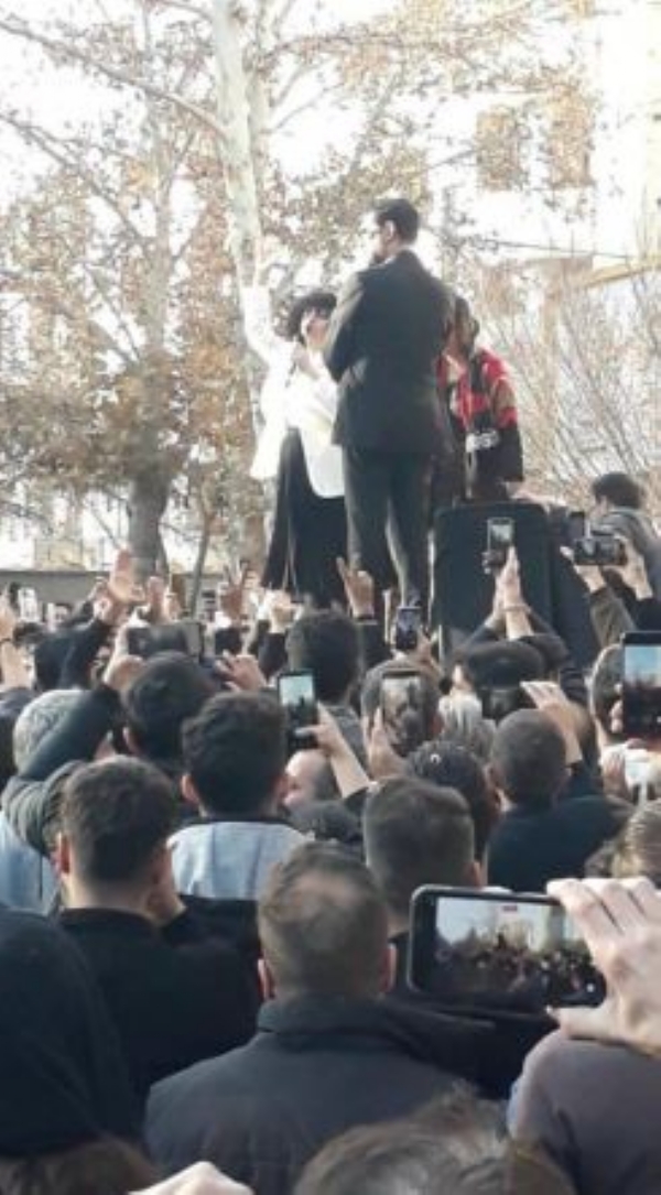 ନର୍ଗିସ ନର୍ଗିସ