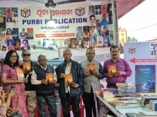 ୍ିୁାବୂର ୍ିୁାବୂର