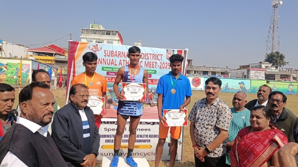 *ସୁବର୍ଣ୍ଣପୁର ଜିଲ୍ଲା କ୍ରୀଡ଼ା ସଂଘ ର ବାର୍ଷିକ କ୍ରୀଡ଼ା ପ୍ରତିଯୋଗିତା କୁ ଉଦ୍ଘାଟନ କଲେ ଜିଲ୍ଲାପାଳ ଓ ଏସପି*- *ସୁବର୍ଣ୍ଣପୁର ଜିଲ୍ଲା କ୍ରୀଡ଼ା ସଂଘ ର ବାର୍ଷିକ କ୍ରୀଡ଼ା ପ୍ରତିଯୋଗିତା କୁ ଉଦ୍ଘାଟନ କଲେ ଜିଲ୍ଲାପାଳ ଓ ଏସପି*-