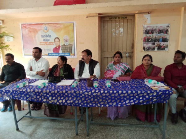 ବଲାଙ୍ଗୀର. ବିଜେପି ନଗର ତରଫରୁ ଆତ୍ମ ନିର୍ଭର ଭାରତ ଓ ସ୍ବେଦେଶୀ ସଂକଳ୍ପ ପତ୍ର କାର୍ଯ୍ୟକ୍ରମ ଅନୁଷ୍ଠିତ. ବଲାଙ୍ଗୀର. ବିଜେପି ନଗର ତରଫରୁ ଆତ୍ମ ନିର୍ଭର ଭାରତ ଓ ସ୍ବେଦେଶୀ ସଂକଳ୍ପ ପତ୍ର କାର୍ଯ୍ୟକ୍ରମ ଅନୁଷ୍ଠିତ.