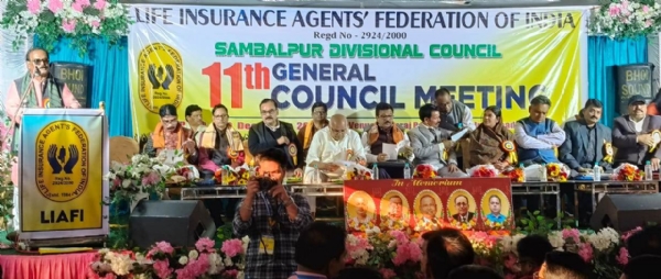 ଜୀବନ ବୀମା ଅଭିକର୍ତା ମହାସଂଗଠନର ଦୁଇ ଦିନିଆ ଅଧିବେଶନ ଆରମ୍ଭ ଜୀବନ ବୀମା ଅଭିକର୍ତା ମହାସଂଗଠନର ଦୁଇ ଦିନିଆ ଅଧିବେଶନ ଆରମ୍ଭ