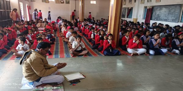 ବନ ବିହାର କାର୍ଯ୍ୟକ୍ରମ ଆୟୋଜିତ