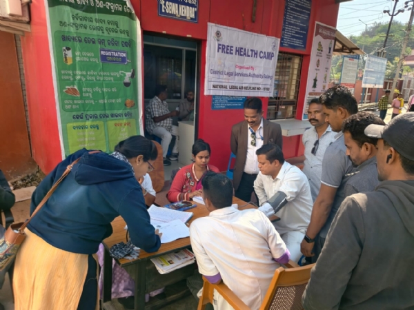 ବଲାଙ୍ଗୀର ସିଭିଲ୍ କୋର୍ଟ ଠାରେ ମାଗଣା ସ୍ବାସ୍ଥ୍ୟ ଶିବିର ବଲାଙ୍ଗୀର ସିଭିଲ୍ କୋର୍ଟ ଠାରେ ମାଗଣା ସ୍ବାସ୍ଥ୍ୟ ଶିବିର