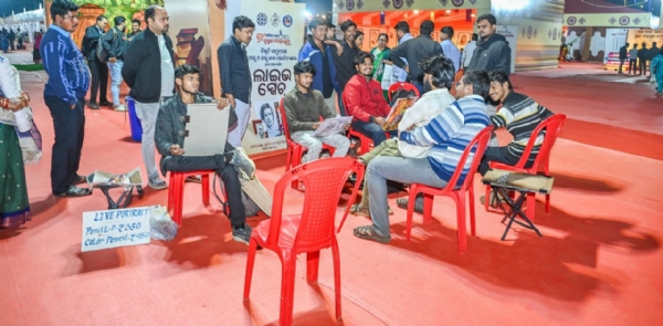 ୌାୀୀବ ୌାୀୀବ