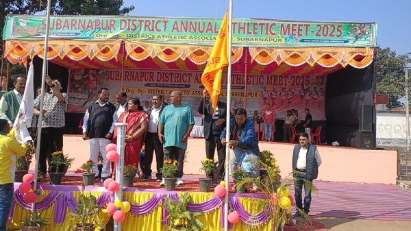 *ସୁବର୍ଣ୍ଣପୁର ଜିଲ୍ଲା କ୍ରୀଡ଼ା ସଂଘ ର ବାର୍ଷିକ କ୍ରୀଡ଼ା ପ୍ରତିଯୋଗିତା କୁ ଉଦ୍ଘାଟନ କଲେ ଜିଲ୍ଲାପାଳ ଓ ଏସପି*- *ସୁବର୍ଣ୍ଣପୁର ଜିଲ୍ଲା କ୍ରୀଡ଼ା ସଂଘ ର ବାର୍ଷିକ କ୍ରୀଡ଼ା ପ୍ରତିଯୋଗିତା କୁ ଉଦ୍ଘାଟନ କଲେ ଜିଲ୍ଲାପାଳ ଓ ଏସପି*-