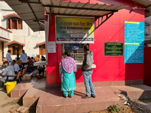 ବଲାଙ୍ଗୀର ସିଭିଲ୍ କୋର୍ଟ ଠାରେ ମାଗଣା ସ୍ବାସ୍ଥ୍ୟ ଶିବିର ବଲାଙ୍ଗୀର ସିଭିଲ୍ କୋର୍ଟ ଠାରେ ମାଗଣା ସ୍ବାସ୍ଥ୍ୟ ଶିବିର