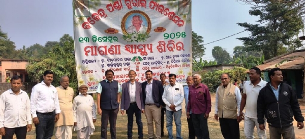 anijo health camp photo at anijo (1) anijo health camp photo at anijo (1)