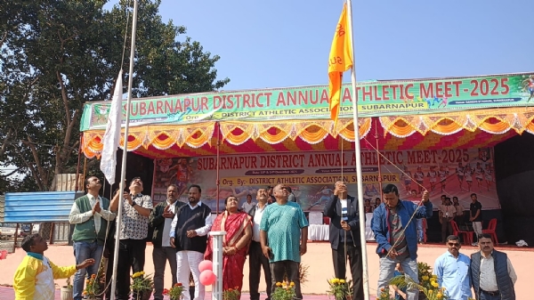 *ସୁବର୍ଣ୍ଣପୁର ଜିଲ୍ଲା କ୍ରୀଡ଼ା ସଂଘ ର ବାର୍ଷିକ କ୍ରୀଡ଼ା ପ୍ରତିଯୋଗିତା କୁ ଉଦ୍ଘାଟନ କଲେ ଜିଲ୍ଲାପାଳ ଓ ଏସପି*- *ସୁବର୍ଣ୍ଣପୁର ଜିଲ୍ଲା କ୍ରୀଡ଼ା ସଂଘ ର ବାର୍ଷିକ କ୍ରୀଡ଼ା ପ୍ରତିଯୋଗିତା କୁ ଉଦ୍ଘାଟନ କଲେ ଜିଲ୍ଲାପାଳ ଓ ଏସପି*-