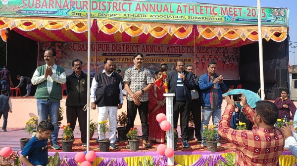 *ସୁବର୍ଣ୍ଣପୁର ଜିଲ୍ଲା କ୍ରୀଡ଼ା ସଂଘ ର ବାର୍ଷିକ କ୍ରୀଡ଼ା ପ୍ରତିଯୋଗିତା କୁ ଉଦ୍ଘାଟନ କଲେ ଜିଲ୍ଲାପାଳ ଓ ଏସପି*- *ସୁବର୍ଣ୍ଣପୁର ଜିଲ୍ଲା କ୍ରୀଡ଼ା ସଂଘ ର ବାର୍ଷିକ କ୍ରୀଡ଼ା ପ୍ରତିଯୋଗିତା କୁ ଉଦ୍ଘାଟନ କଲେ ଜିଲ୍ଲାପାଳ ଓ ଏସପି*-