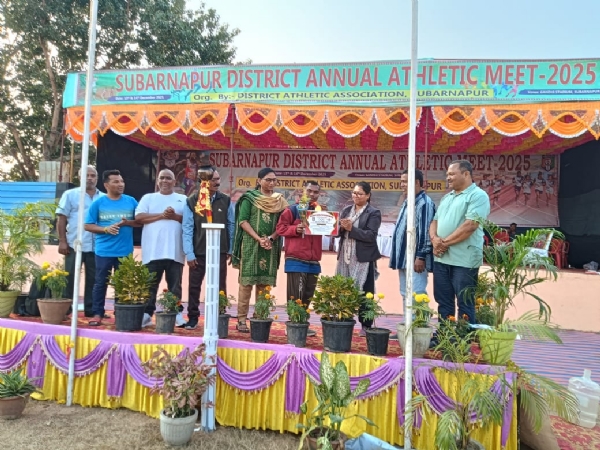 *ସୁବର୍ଣ୍ଣପୁର ଜିଲ୍ଲା କ୍ରୀଡ଼ା ସଂଘ ର ବାର୍ଷିକ କ୍ରୀଡ଼ା ପ୍ରତିଯୋଗିତା ଉଦଯାପିତ* - *ଭାଗ ନେଲେ ରେକର୍ଡ ସଂଖ୍ୟକ ୧୨୭୦ ପ୍ରତିଯୋଗୀ*- *ସୁବର୍ଣ୍ଣପୁର ଜିଲ୍ଲା କ୍ରୀଡ଼ା ସଂଘ ର ବାର୍ଷିକ କ୍ରୀଡ଼ା ପ୍ରତିଯୋଗିତା ଉଦଯାପିତ* - *ଭାଗ ନେଲେ ରେକର୍ଡ ସଂଖ୍ୟକ ୧୨୭୦ ପ୍ରତିଯୋଗୀ*-