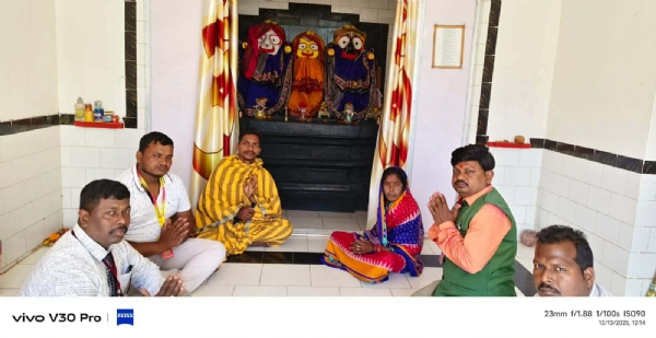 ଅବହେଳିତ କୋଟିଆ ଜଗନ୍ନାଥ ମନ୍ଦିର ସୁପରିଚାଳନା ପାଇଁ ଶ୍ରୀ ଜଗନ୍ନାଥ ଚାରିଟେବୁଲ ଟ୍ରଷ୍ଟର ପ୍ରୟାସ ଅବହେଳିତ କୋଟିଆ ଜଗନ୍ନାଥ ମନ୍ଦିର ସୁପରିଚାଳନା ପାଇଁ ଶ୍ରୀ ଜଗନ୍ନାଥ ଚାରିଟେବୁଲ ଟ୍ରଷ୍ଟର ପ୍ରୟାସ