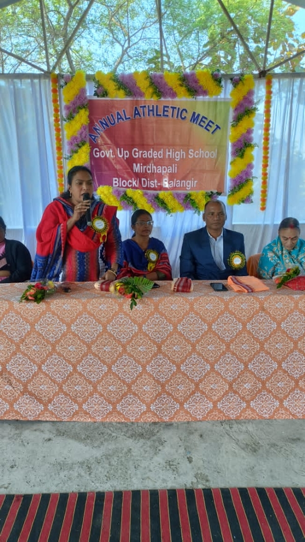 ବାର୍ଷିକ କ୍ରୀଡା ଉତ୍ସବ ଉଦଯାପିତ ବାର୍ଷିକ କ୍ରୀଡା ଶିଷ୍ଟାଚାର,ଶୃଙ୍ଖଳା ଓ ଦଳଗତ ଭାବନାର ମୂଲ୍ୟବୋଧ ଶିଖାଏ ବାର୍ଷିକ କ୍ରୀଡା ଉତ୍ସବ ଉଦଯାପିତ ବାର୍ଷିକ କ୍ରୀଡା ଶିଷ୍ଟାଚାର,ଶୃଙ୍ଖଳା ଓ ଦଳଗତ ଭାବନାର ମୂଲ୍ୟବୋଧ ଶିଖାଏ