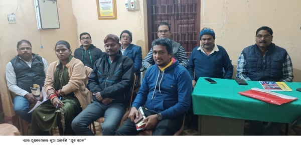 ଏଥର ପୁସ୍ତକମେଳାର ନୂଆ ଆକର୍ଷଣ “ଯୁବ ସ୍ପନ୍ଦନ” ଏଥର ପୁସ୍ତକମେଳାର ନୂଆ ଆକର୍ଷଣ “ଯୁବ ସ୍ପନ୍ଦନ”