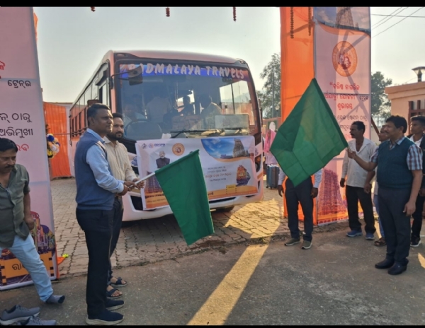 ବରିଷ୍ଠ ନାଗରିକ ତୀର୍ଥଯାତ୍ରା ଯୋଜନାରେ କଳାହାଣ୍ଡି ଜିଲ୍ଲାରୁ ୧୮୭ଜଣ ତୀର୍ଥ ଯାତ୍ରୀ ତାମିଲନାଡୁ ସ୍ଥିତ ରାମେଶ୍ଵରମ ଓ ମଦୁରାଇ ଅଭିମୁଖେ ଯାତ୍ରା ବରିଷ୍ଠ ନାଗରିକ ତୀର୍ଥଯାତ୍ରା ଯୋଜନାରେ କଳାହାଣ୍ଡି ଜିଲ୍ଲାରୁ ୧୮୭ଜଣ ତୀର୍ଥ ଯାତ୍ରୀ ତାମିଲନାଡୁ ସ୍ଥିତ ରାମେଶ୍ଵରମ ଓ ମଦୁରାଇ ଅଭିମୁଖେ ଯାତ୍ରା