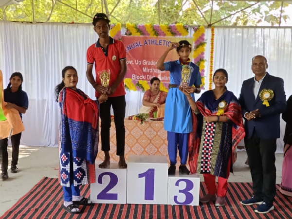 ବାର୍ଷିକ କ୍ରୀଡା ଉତ୍ସବ ଉଦଯାପିତ ବାର୍ଷିକ କ୍ରୀଡା ଶିଷ୍ଟାଚାର,ଶୃଙ୍ଖଳା ଓ ଦଳଗତ ଭାବନାର ମୂଲ୍ୟବୋଧ ଶିଖାଏ ବାର୍ଷିକ କ୍ରୀଡା ଉତ୍ସବ ଉଦଯାପିତ ବାର୍ଷିକ କ୍ରୀଡା ଶିଷ୍ଟାଚାର,ଶୃଙ୍ଖଳା ଓ ଦଳଗତ ଭାବନାର ମୂଲ୍ୟବୋଧ ଶିଖାଏ